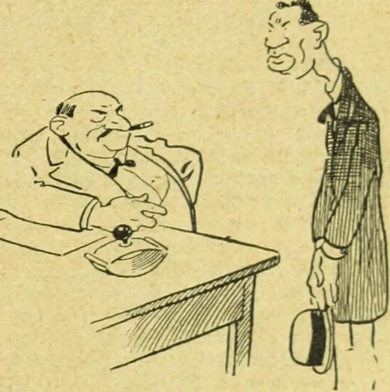 An illustration from Caras y caretas, 1898, leaf 592