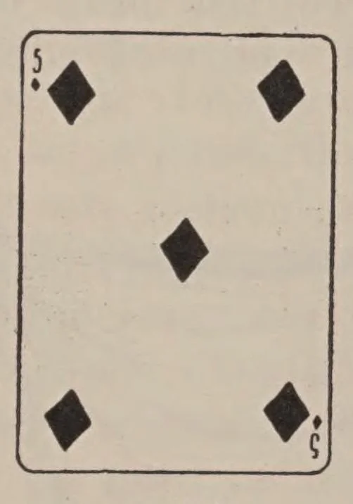 An illustration from Card tricks : how to do them and sleight of hand : designed for parlor and stage entertainments for the instruction of professionals and amateurs, 1902, leaf 93