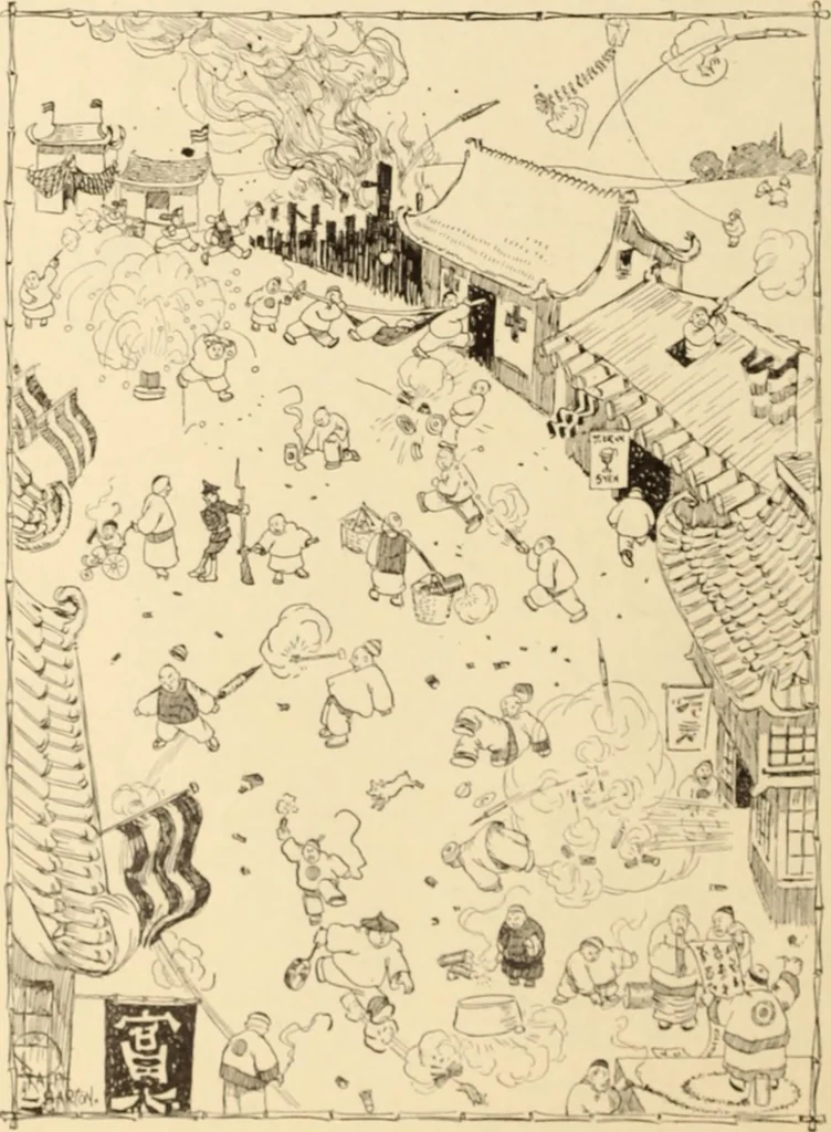 An illustration from Caricature. ed 1908, 1908, leaf 181