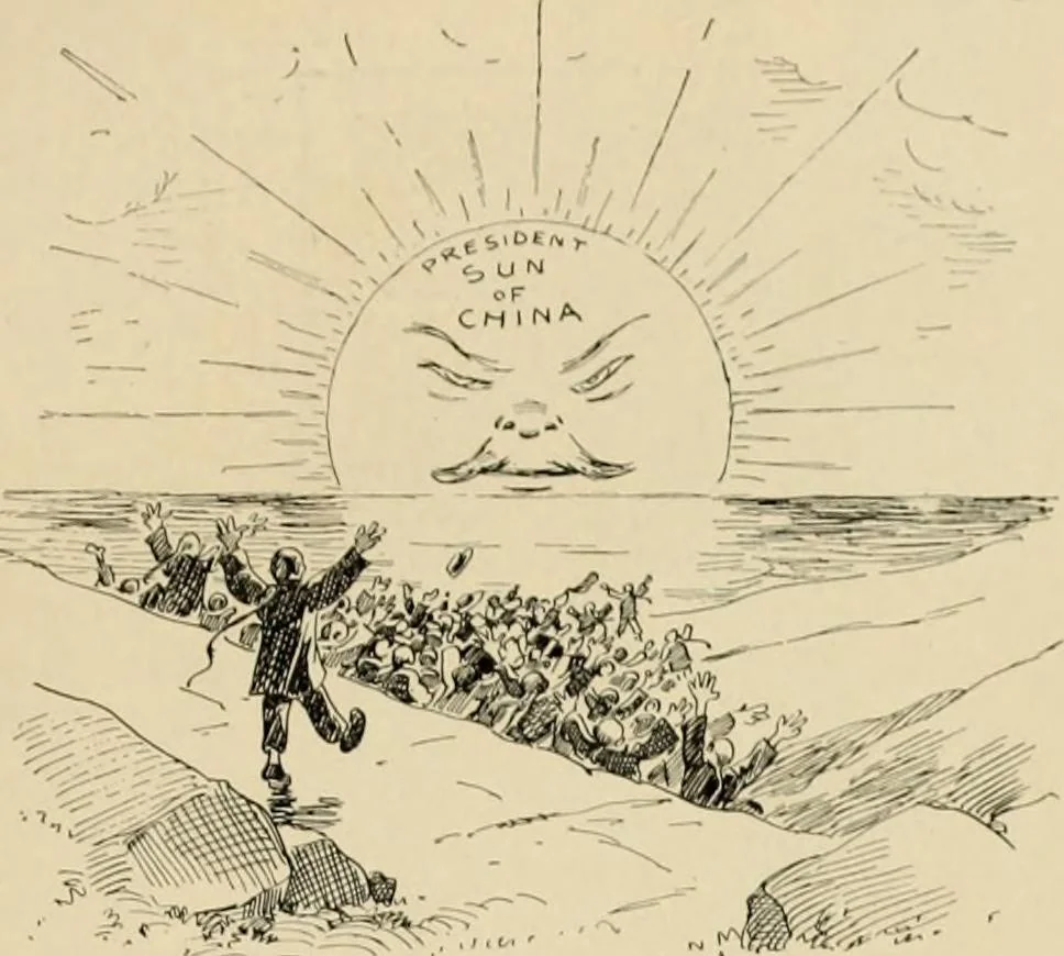 An illustration from Caricature. ed 1911, 1911, leaf 114
