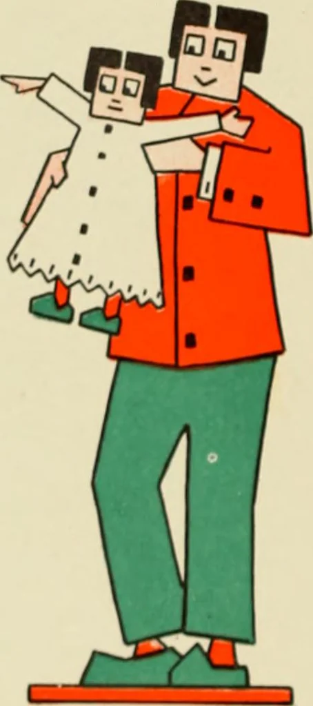 An illustration from Caricature. ed 1911, 1911, leaf 67