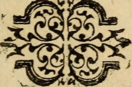 An illustration from Carmina, 1689, leaf 50