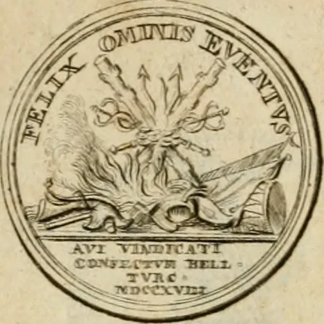 An illustration from Caroli Gustavi Heraei sacrae caes., majest., consiliarii, & rei antiquae, nec non feriundis numismatibus praefecti, Inscriptiones et symbola varii argumenti, 1734, leaf 58