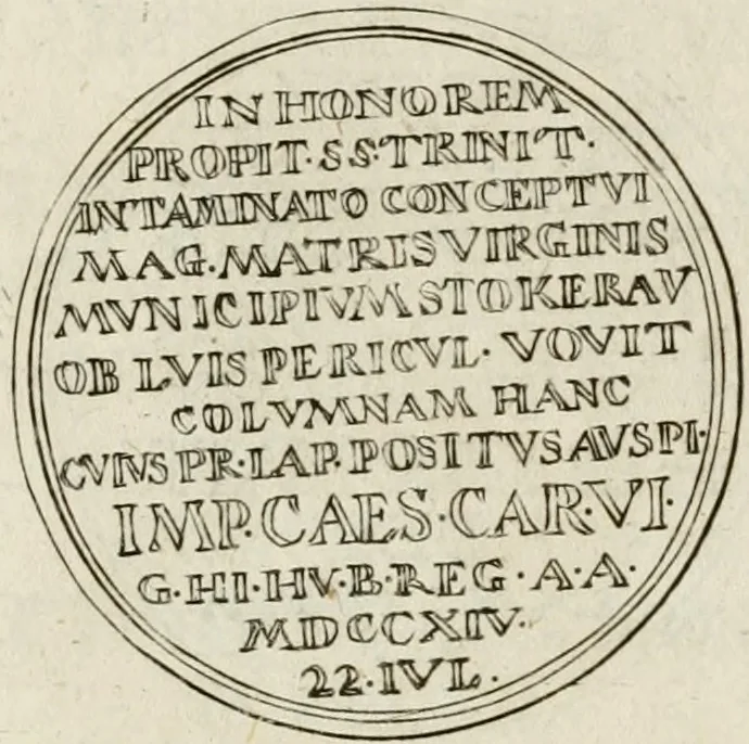 An illustration from Caroli Gustavi Heraei sacrae caes., majest., consiliarii, & rei antiquae, nec non feriundis numismatibus praefecti, Inscriptiones et symbola varii argumenti, 1734, leaf 80