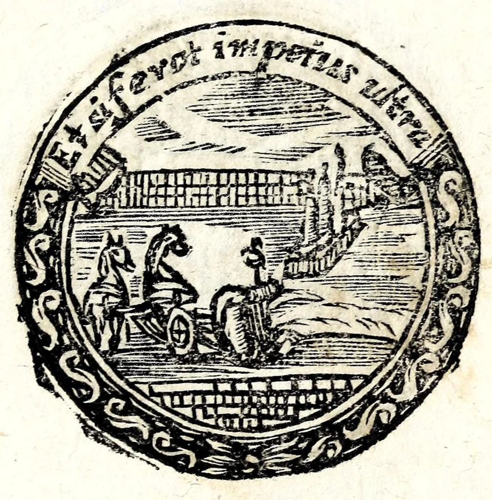 An illustration from Caroli Ruaei e Societate Jesu Carminum libri quatuor, 1699, leaf 189