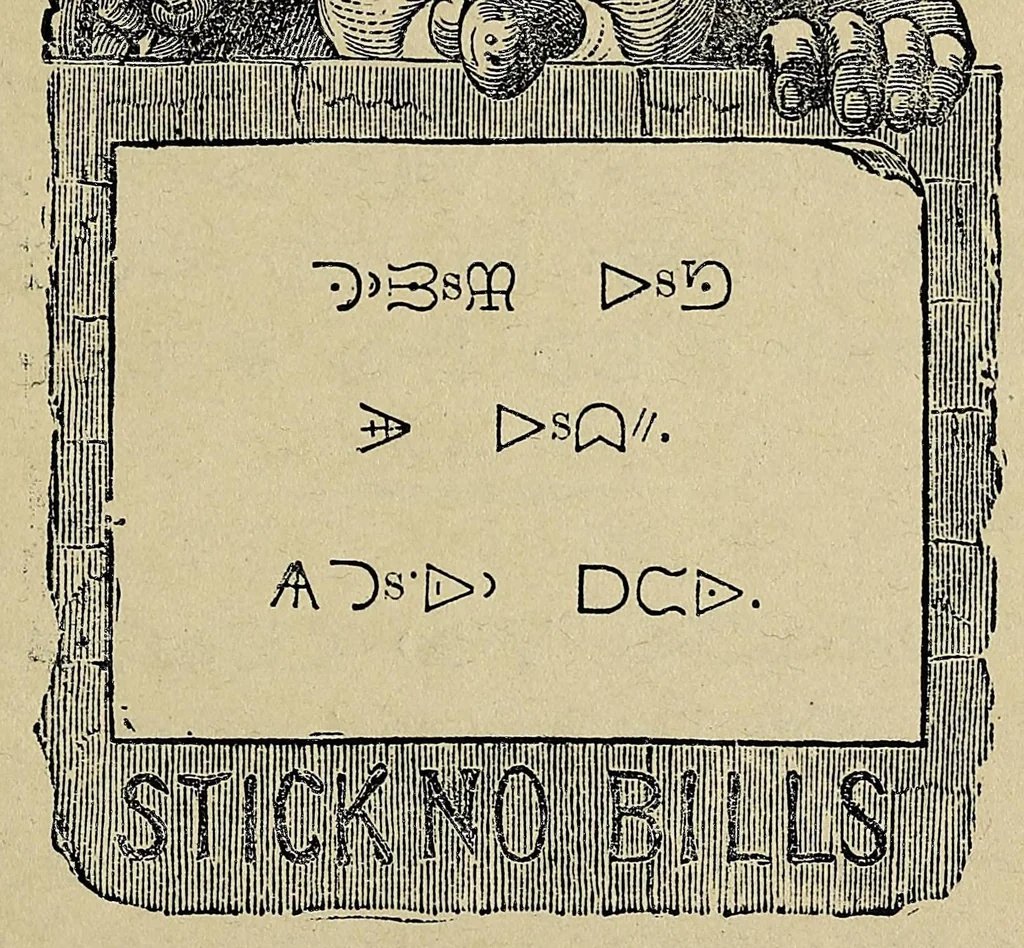 An illustration from Carrier reading-book, 1894, leaf 61