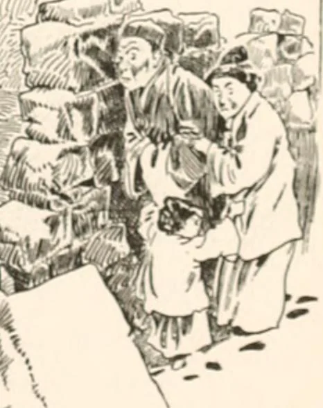 An illustration from Cartoons by Bradley, cartoonist of the Chicago Daily News;, 1917, leaf 48