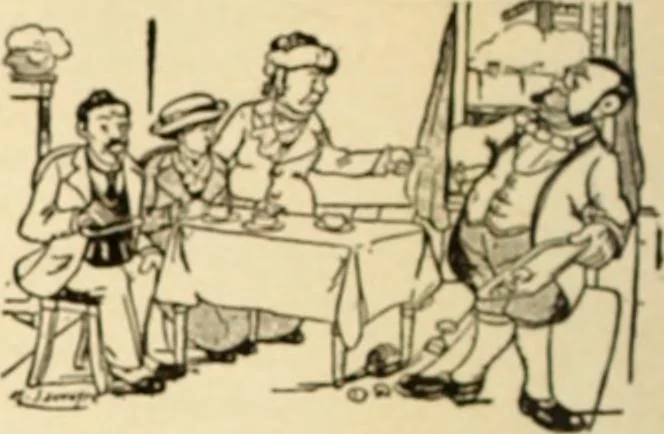 An illustration from Caricature. ed 1913, 1913, leaf 105