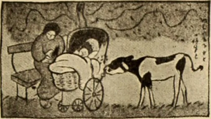 An illustration from Caricature. ed 1913, 1913, leaf 46