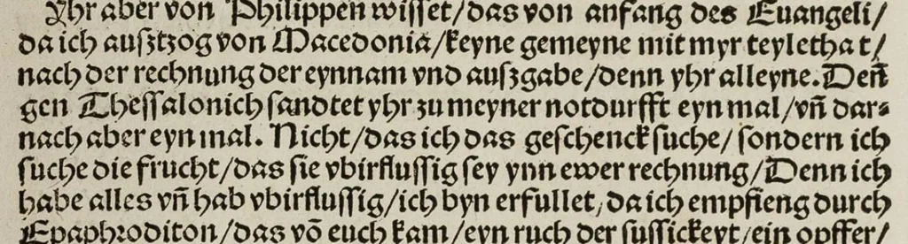 An illustration from Das Newe Testament Deůtzsch, 1522, leaf 322
