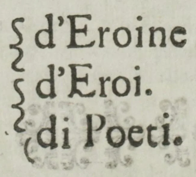 An illustration from Gli sforzi del desiderio ricreazione dramatica musicale ai serenissimi arciduchi Ferdinando Carlo, e Sigismondo Francesco d'Austria, ed arciduchessa Anna di Toscana, 1652, leaf 9
