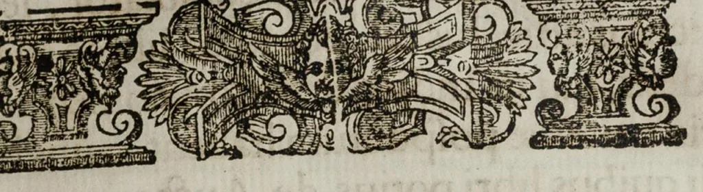 An illustration from Index librorum prohibitorum, 1664, leaf 202