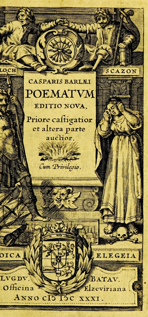 An illustration from Casparis Barlæi poematum editio nova, priore castigatior et altera parte auctior, 1631, leaf 5