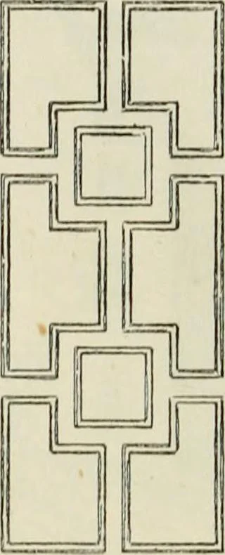 An illustration from The castellated and domestic architecture of Scotland, from the twelfth to the eighteenth century, 1887, leaf 531