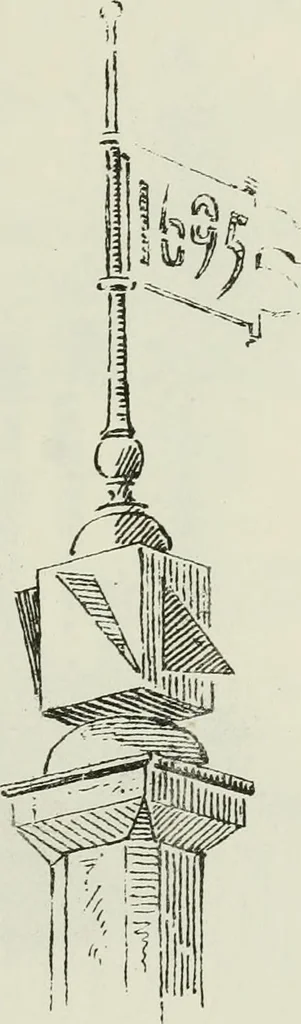 An illustration from The castellated and domestic architecture of Scotland, from the twelfth to the eighteenth century, 1887, leaf 416