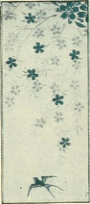 An illustration from [Catalog], 1914, leaf 11