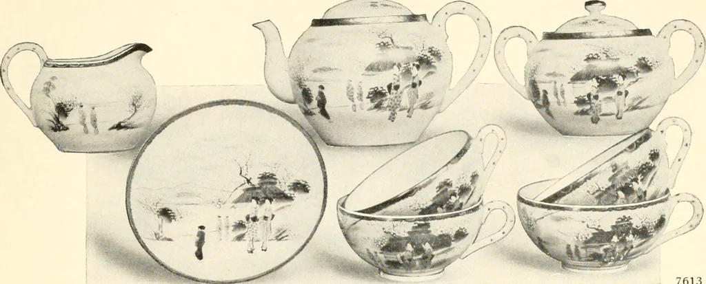 An illustration from [Catalog], 1914, leaf 14