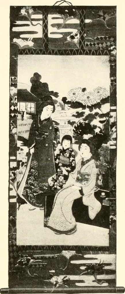 An illustration from [Catalog], 1914, leaf 16