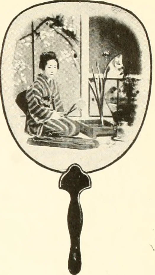 An illustration from [Catalog], 1914, leaf 16