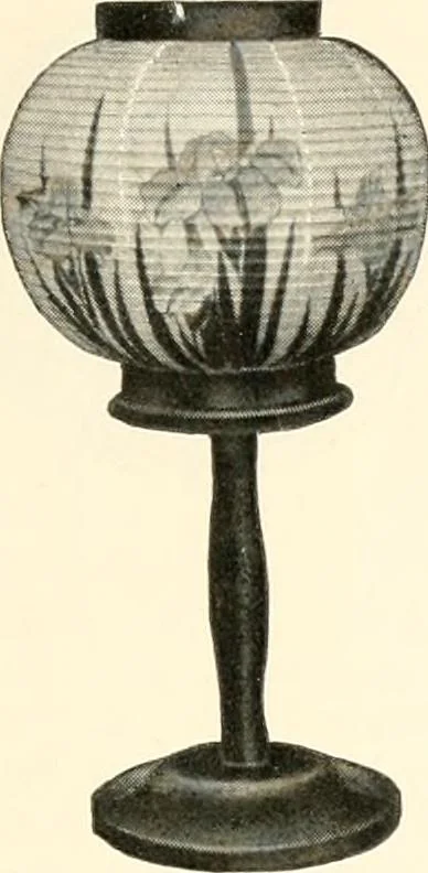 An illustration from [Catalog], 1914, leaf 20