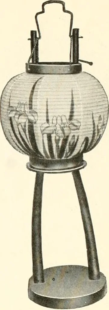 An illustration from [Catalog], 1914, leaf 20