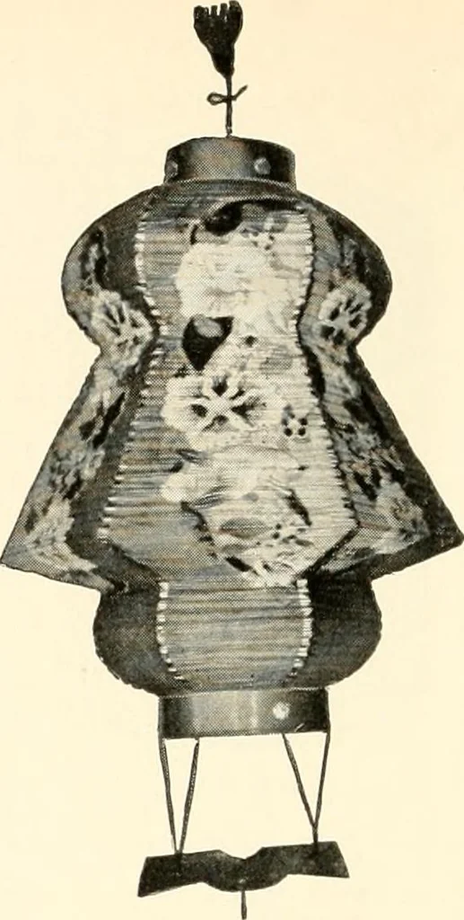 An illustration from [Catalog], 1914, leaf 24
