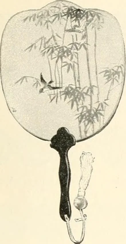 An illustration from [Catalog], 1914, leaf 34