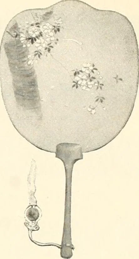 An illustration from [Catalog], 1914, leaf 34