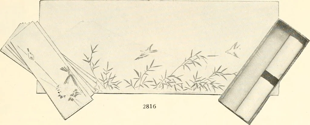 An illustration from [Catalog], 1914, leaf 38
