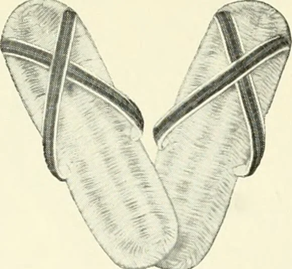 An illustration from [Catalog], 1914, leaf 39