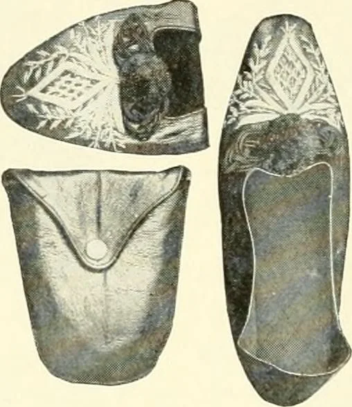 An illustration from [Catalog], 1914, leaf 39