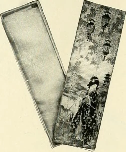 An illustration from [Catalog], 1914, leaf 41