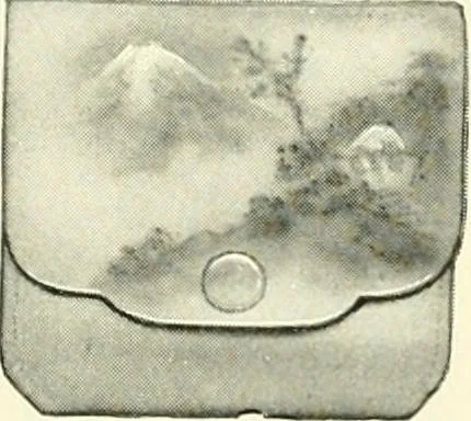 An illustration from [Catalog], 1914, leaf 41