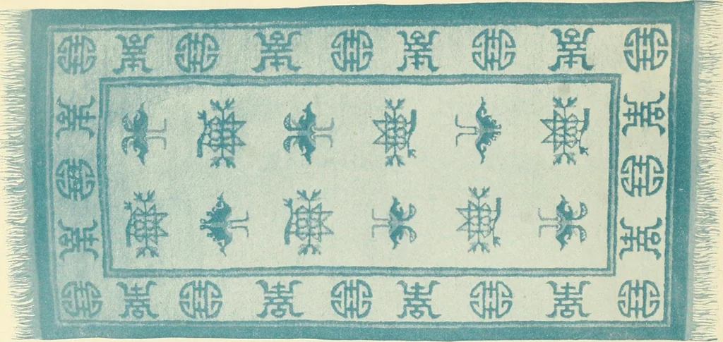 An illustration from [Catalog], 1914, leaf 43