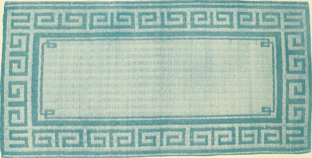 An illustration from [Catalog], 1914, leaf 43