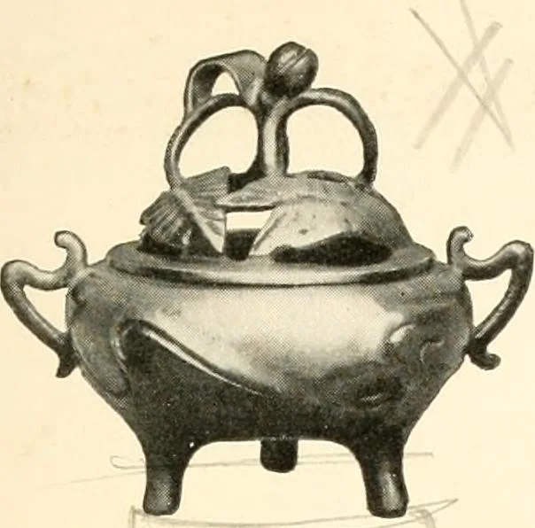 An illustration from [Catalog], 1914, leaf 46