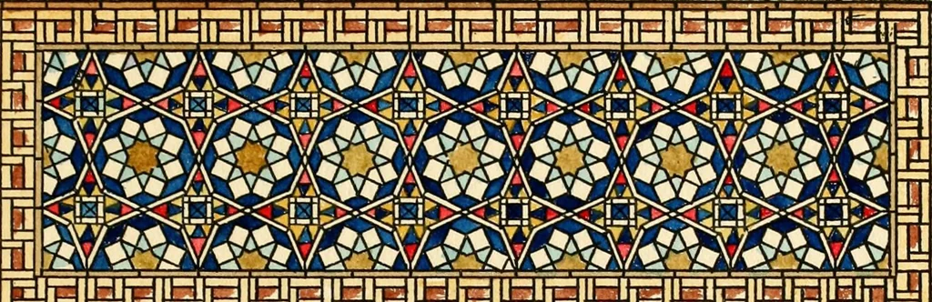 An illustration from [Catalog], 1886, leaf 40