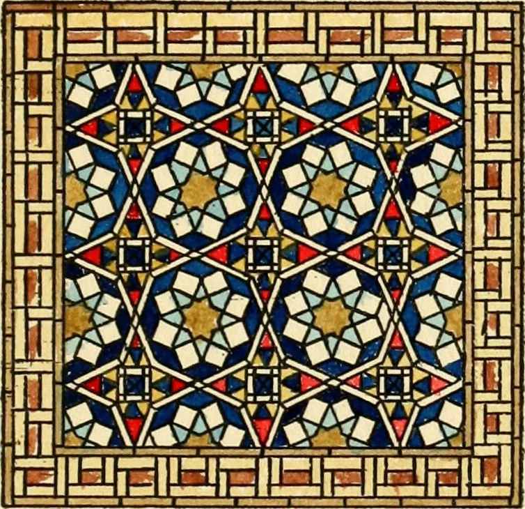 An illustration from [Catalog], 1886, leaf 40