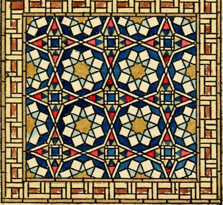An illustration from [Catalog], 1886, leaf 40