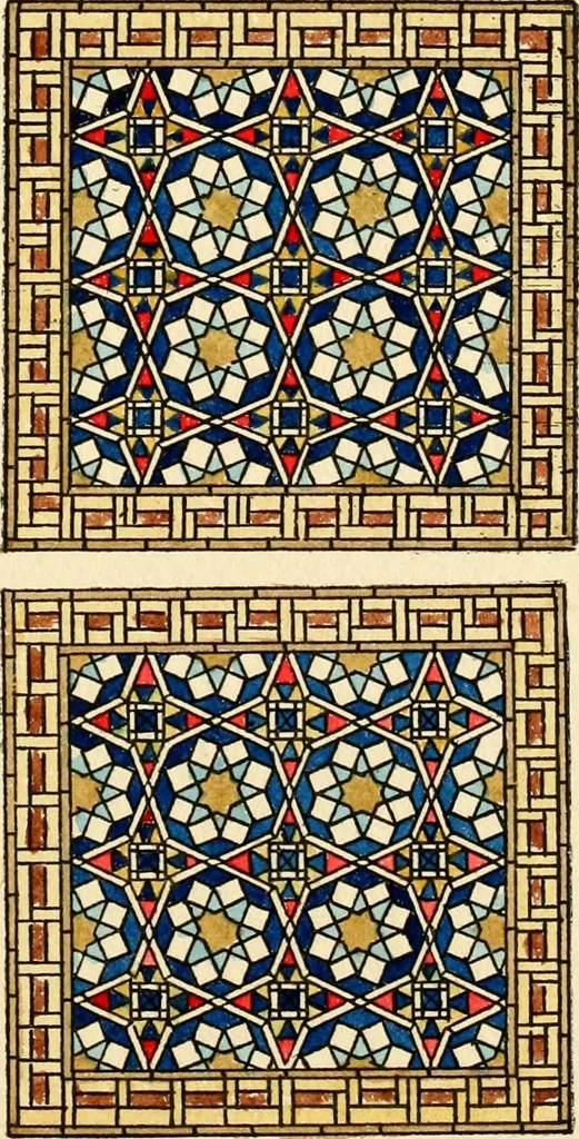 An illustration from [Catalog], 1886, leaf 40