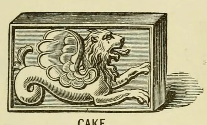 An illustration from [Catalog], 1890, leaf 5