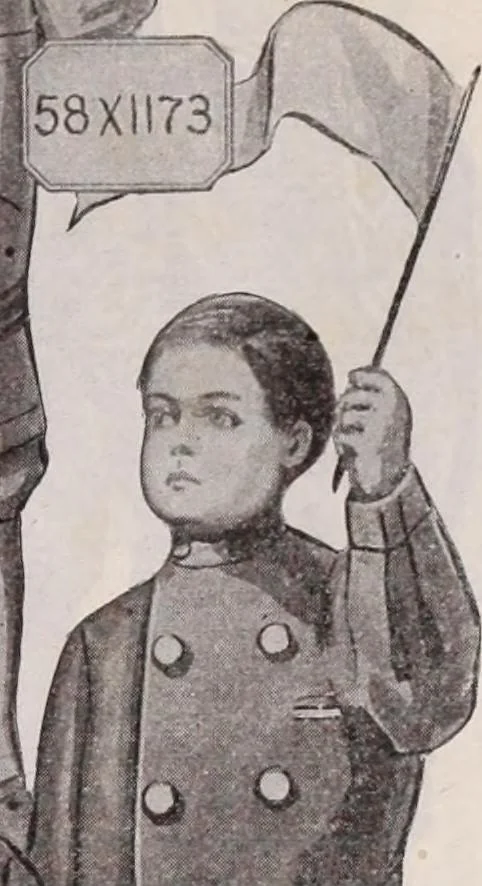 An illustration from [Catalog]., 1908, leaf 118