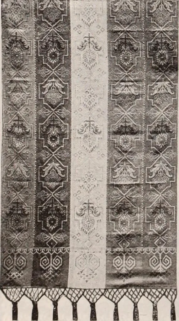 An illustration from [Catalog]., 1908, leaf 221