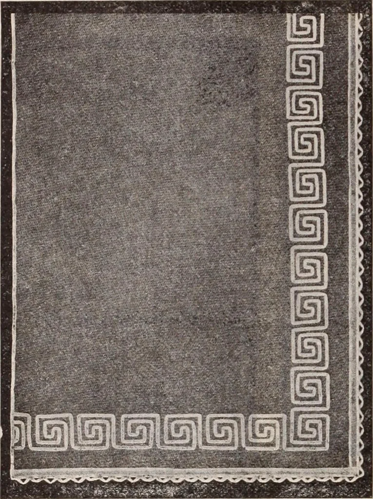 An illustration from [Catalog]., 1908, leaf 225
