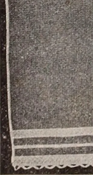 An illustration from [Catalog]., 1908, leaf 225