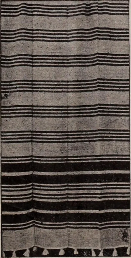 An illustration from [Catalog]., 1908, leaf 226