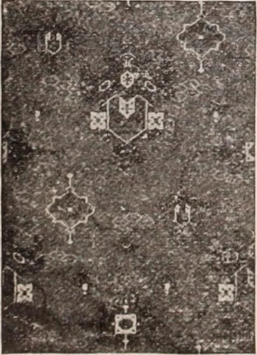 An illustration from [Catalog]., 1908, leaf 233