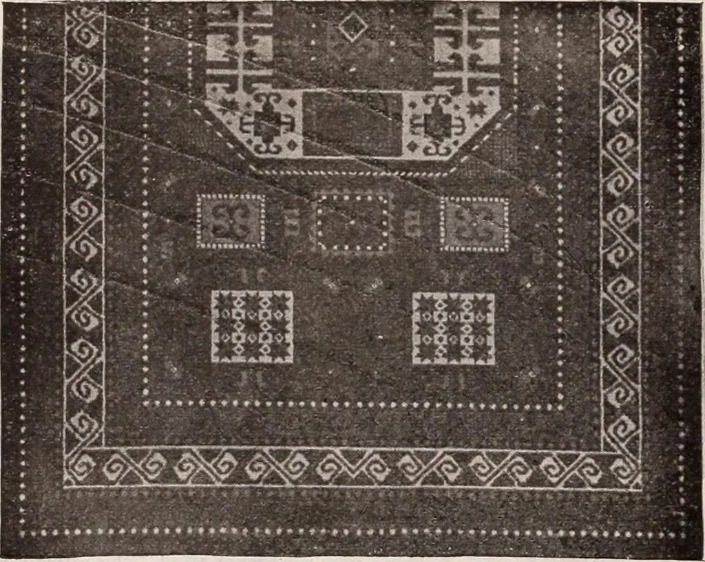 An illustration from [Catalog]., 1908, leaf 237