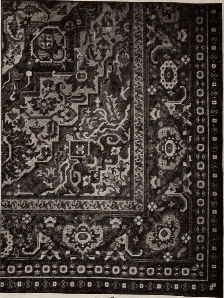 An illustration from [Catalog]., 1908, leaf 237