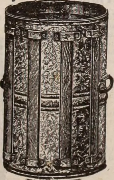 An illustration from [Catalog]., 1908, leaf 444